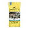 Skinners Field & Trial Puppy Chicken 2.5kg