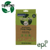FLAT PACK POOP BAGS 40 BAGS