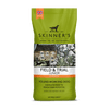 Skinners Field & Trial Junior Chicken 2.5kg