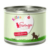 Feringa Menu Kitten