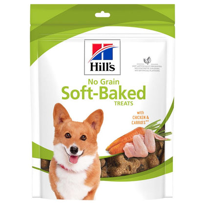 Hill’s No Grain Soft Baked Snacks – Chicken & Carrot