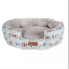 Cath Kidston London People Cosy Pet Bed
