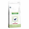 Royal Canin Vet Care Nutrition Cat - Pediatric Weaning