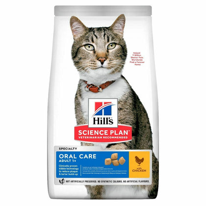 Hill's Science Plan Adult Oral Care Chicken
