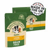 James Wellbeloved Puppy & Junior Grain Free Pouches - Lamb with Vegetables
