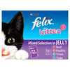 Felix Kitten Mixed Beef Selection in Jelly Pouch