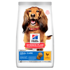 Hill's Science Plan Adult Oral Care Chicken Dry Dog Food