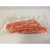 BRF Lamb Trachea Single Package