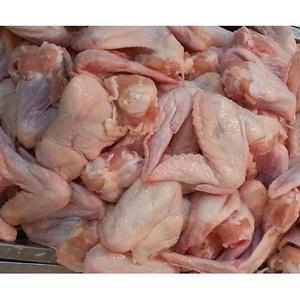 BRF  Chicken Wings 2kg