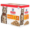 Hill's Pouch Adult Cat - Poultry Selection Multipack 85g x 12